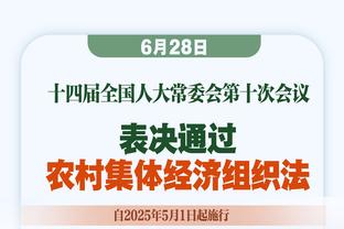 射正亡？加拉塔萨雷4次射正，奥纳纳丢掉3球……